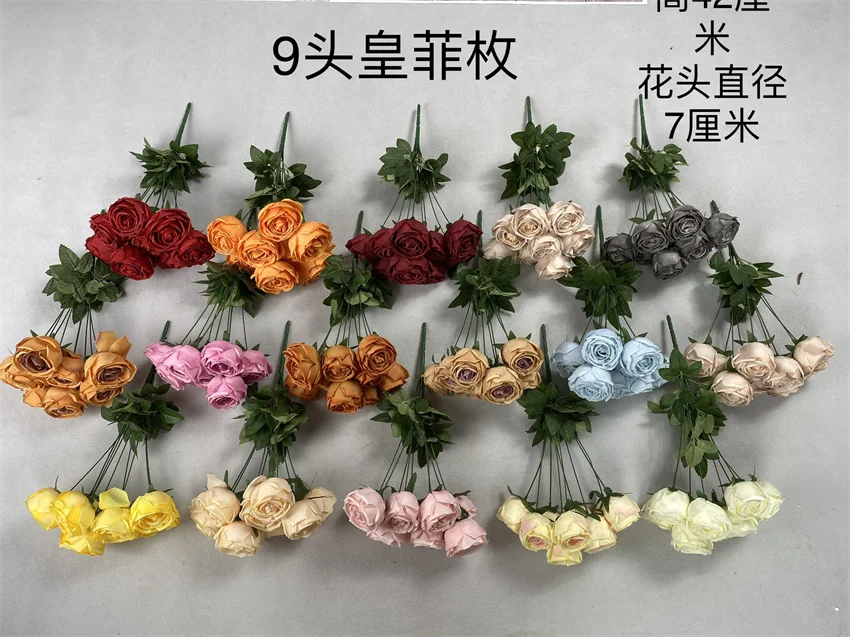 QSLH-F470 artificial flowers 9 heads royal sik rose flowers artificial rose bouquets for wedding and home decoration