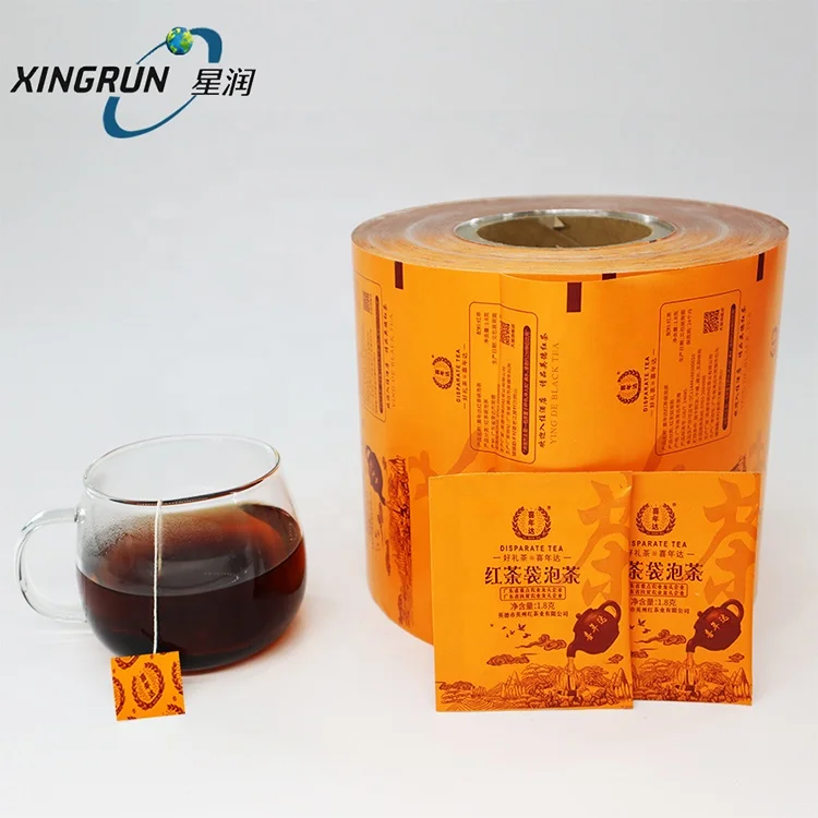 Customized printing film matt bopp cpp laminated packaging film rolls packaging film roll food grade snack