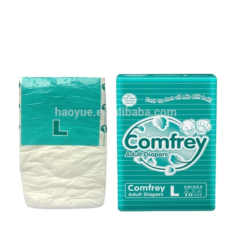 Бесплатный образец одноразовые подгузники для взрослых с регулируемой талией