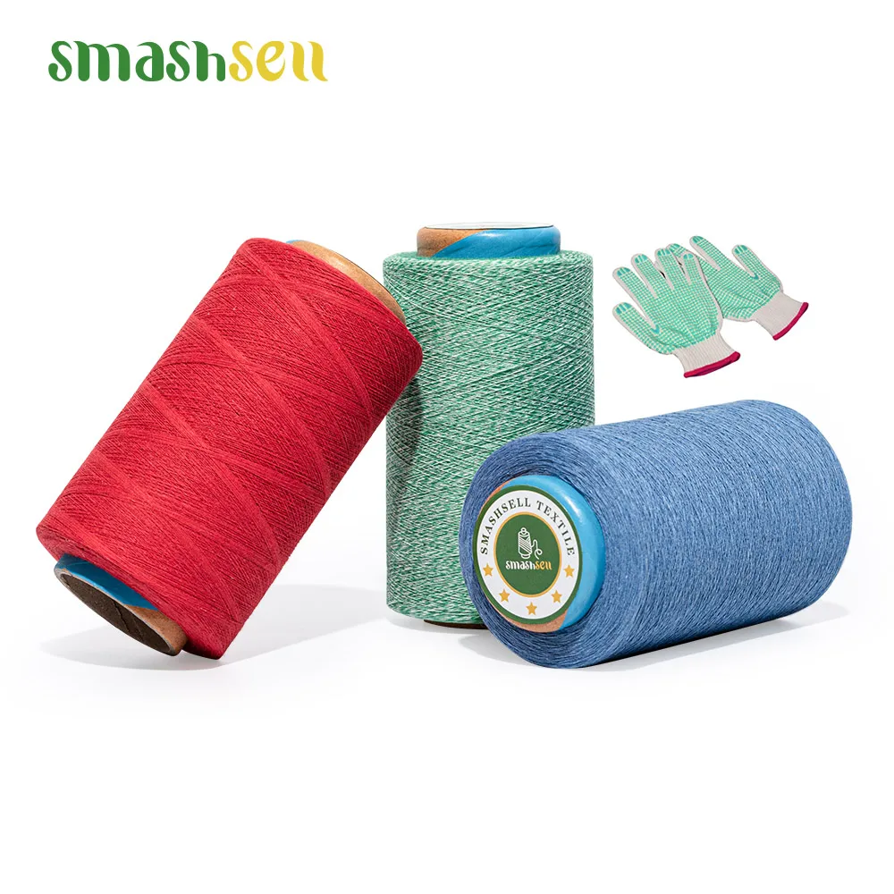 smashsell nylon cashmere yarn polyester spun acrylic yarn for rugs aramid t shirt yarn crochet