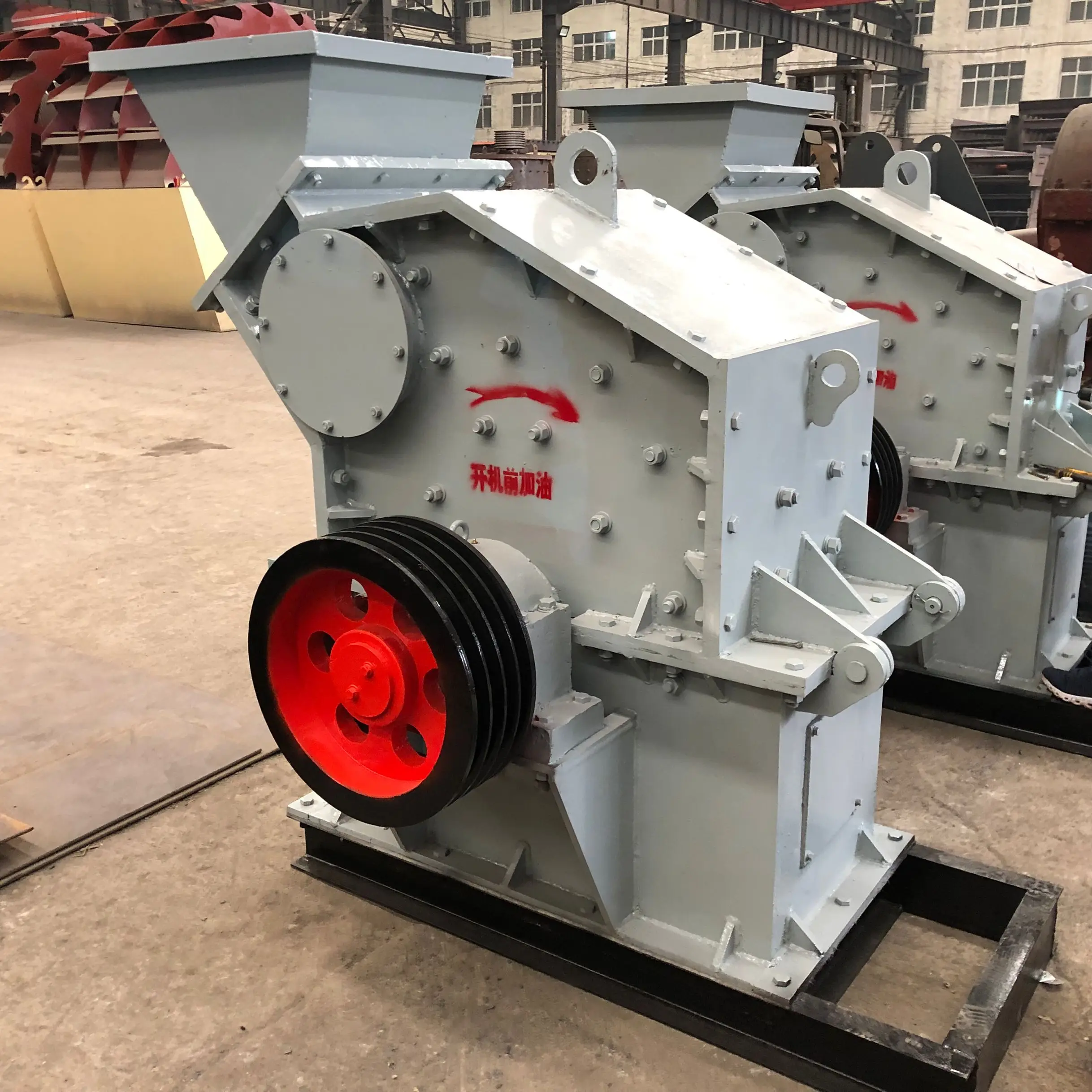 
New Design Hydraulic open-box sand making machine 