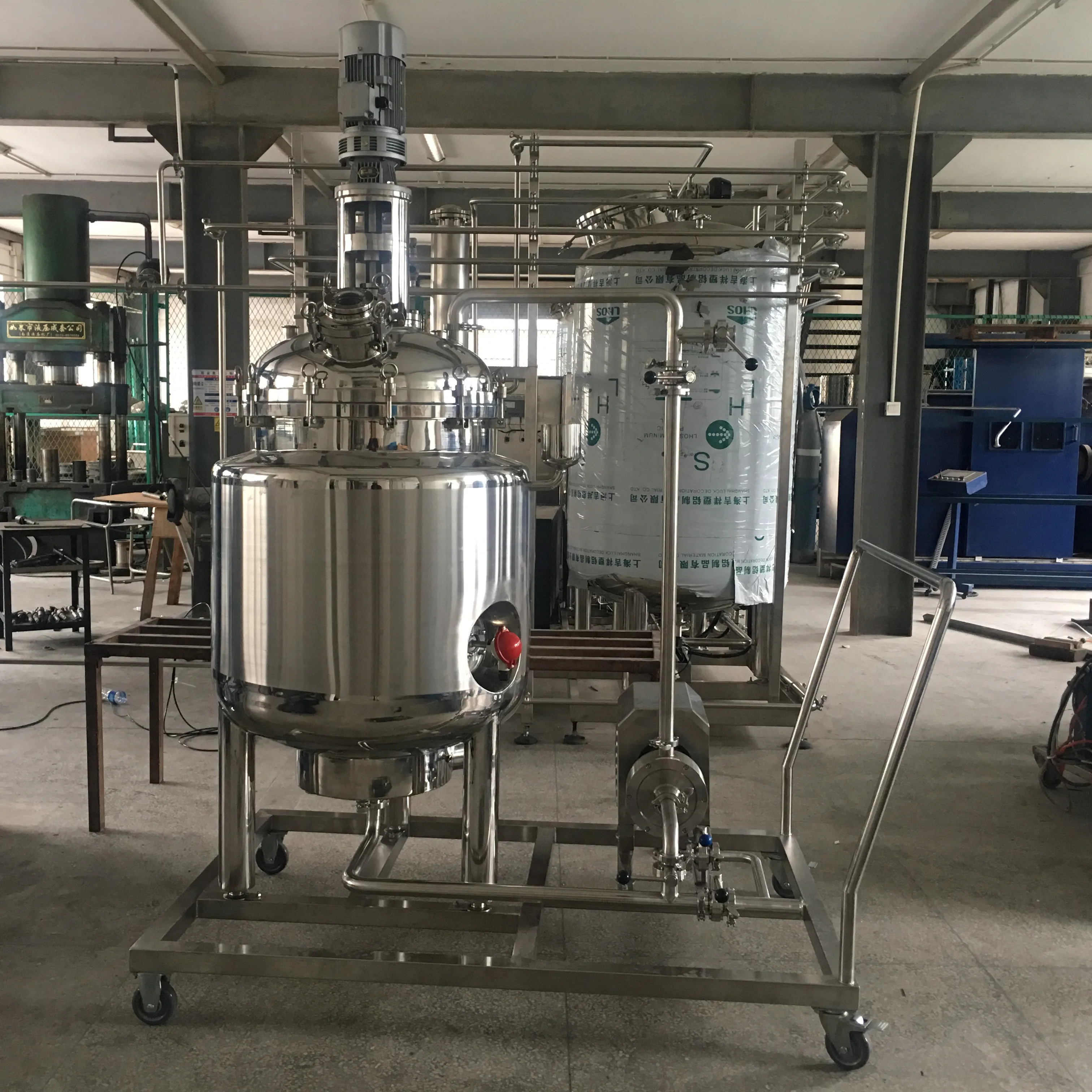 Vacuum Homogenizer Paste Mixing Tank Body Lotion and Cream Making Machines