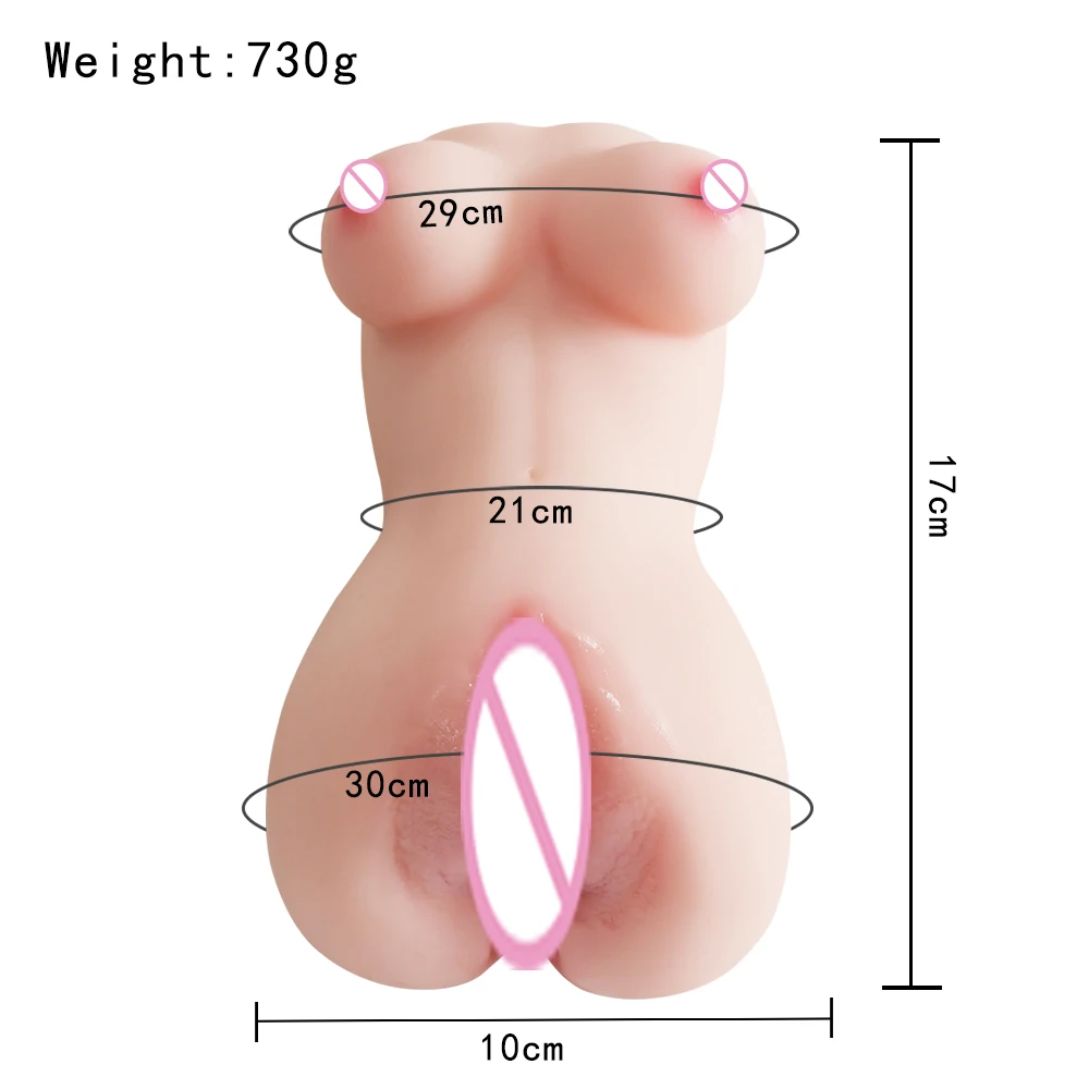 1.2 catty demon girl imported raw materials odorless double channel male masturbation products cross-border wholesale