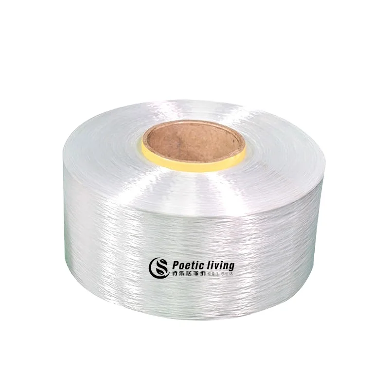 manufacture recycled with grs certification 840D/1260D/1680D/1890D 100% nylon 6 fdy filament yarn