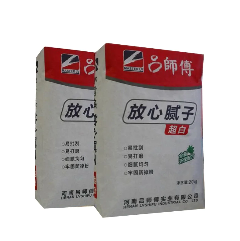 2021 new design 50kg 20kg 5kg 50lbs laminated bopp opp pp woven pig feed Rice flour Feed Fertilizer corn seed sugar salt bags