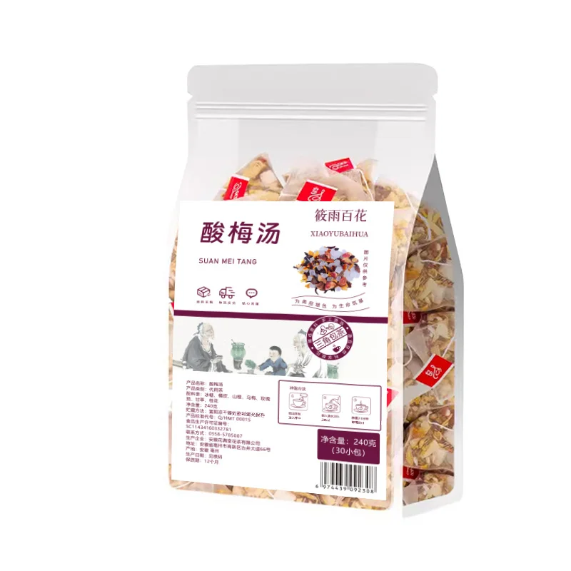 The manufacturer direct sale sour plum soup triangle bag tea bag