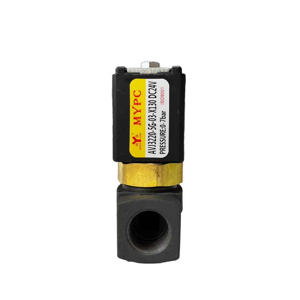 AVJ3220  Textile valve High Frequency 2 Position 2 Way Solenoid Valve for Air Jet Loom Textile Valve