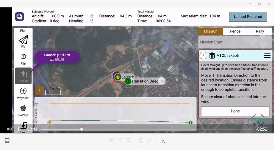 Professional  Robotics Drone With 2K Camera RC qav250 quadcopter