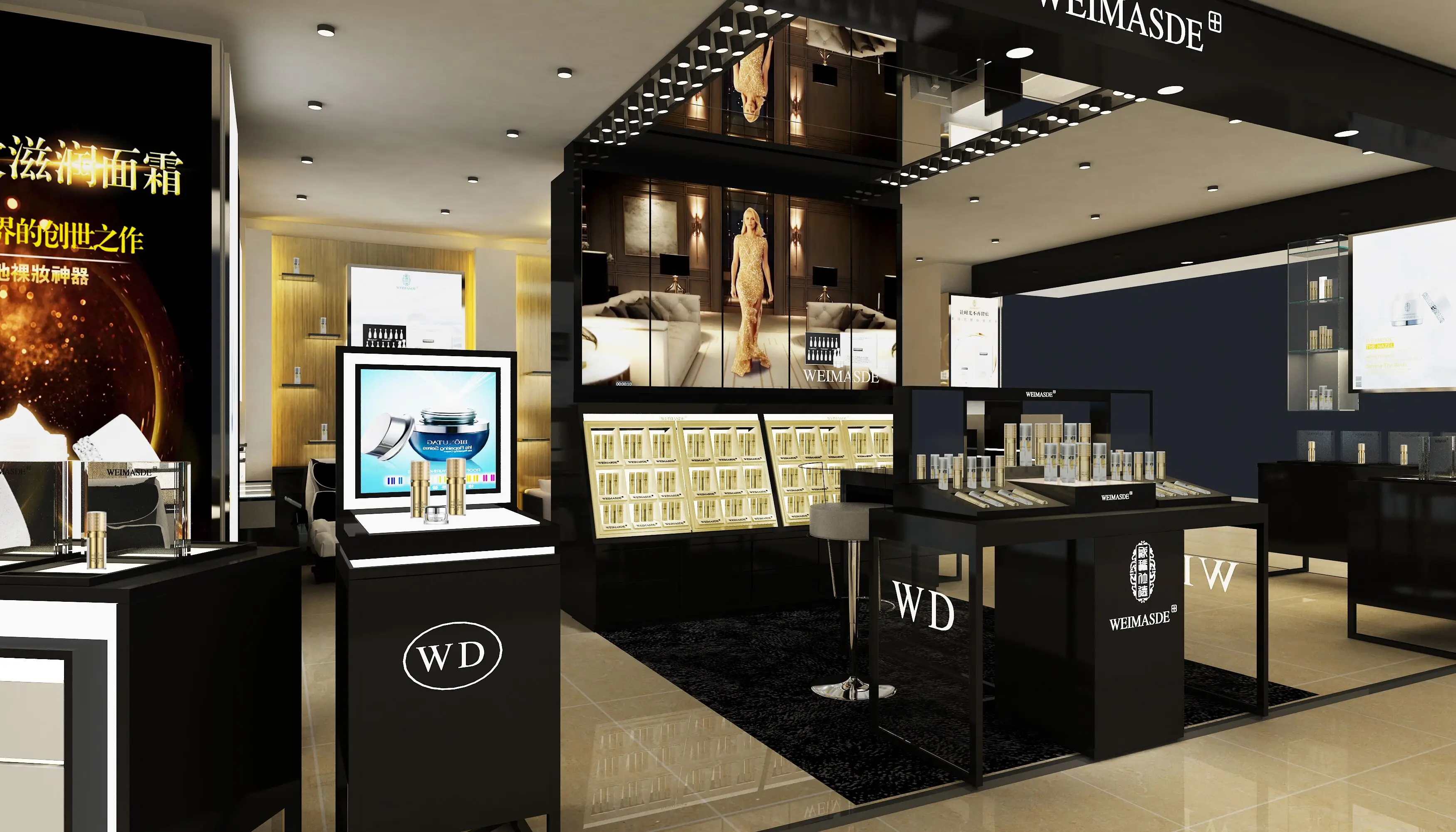 Cosmetic Shop Shelves Design Nature Beauty Supply Makeup Store Shelf Furniture ODM