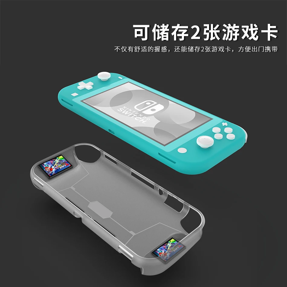 Прочный чехол из ТПУ для Nintendo Switch
