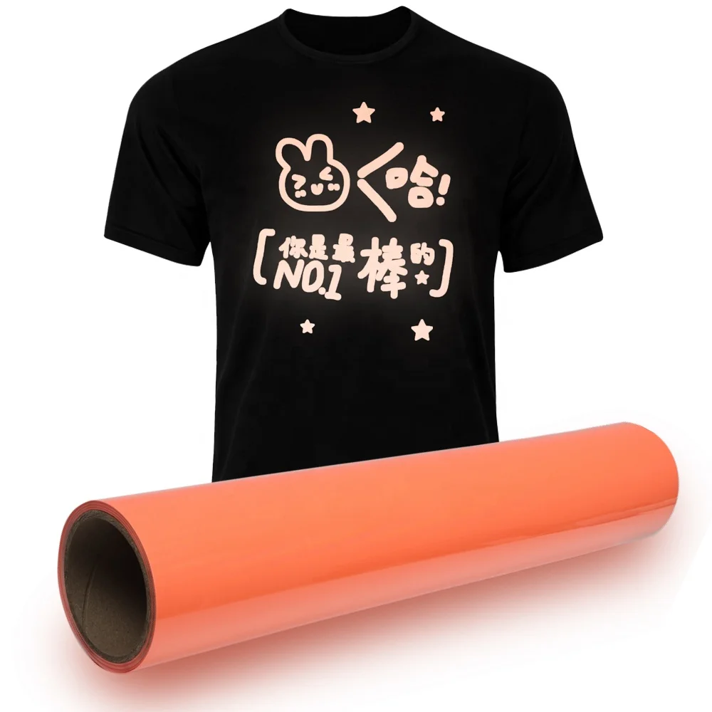 Wholesale Colorful Retro Reflective Custom Iron On Vinyl Heat Transfer Vinyl Clothing Designs