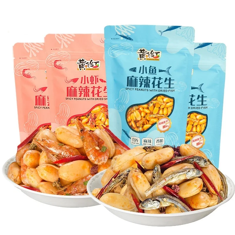 Оптовая продажа ароматизированный арахис острый китайские закуски Перекус Чили соленый