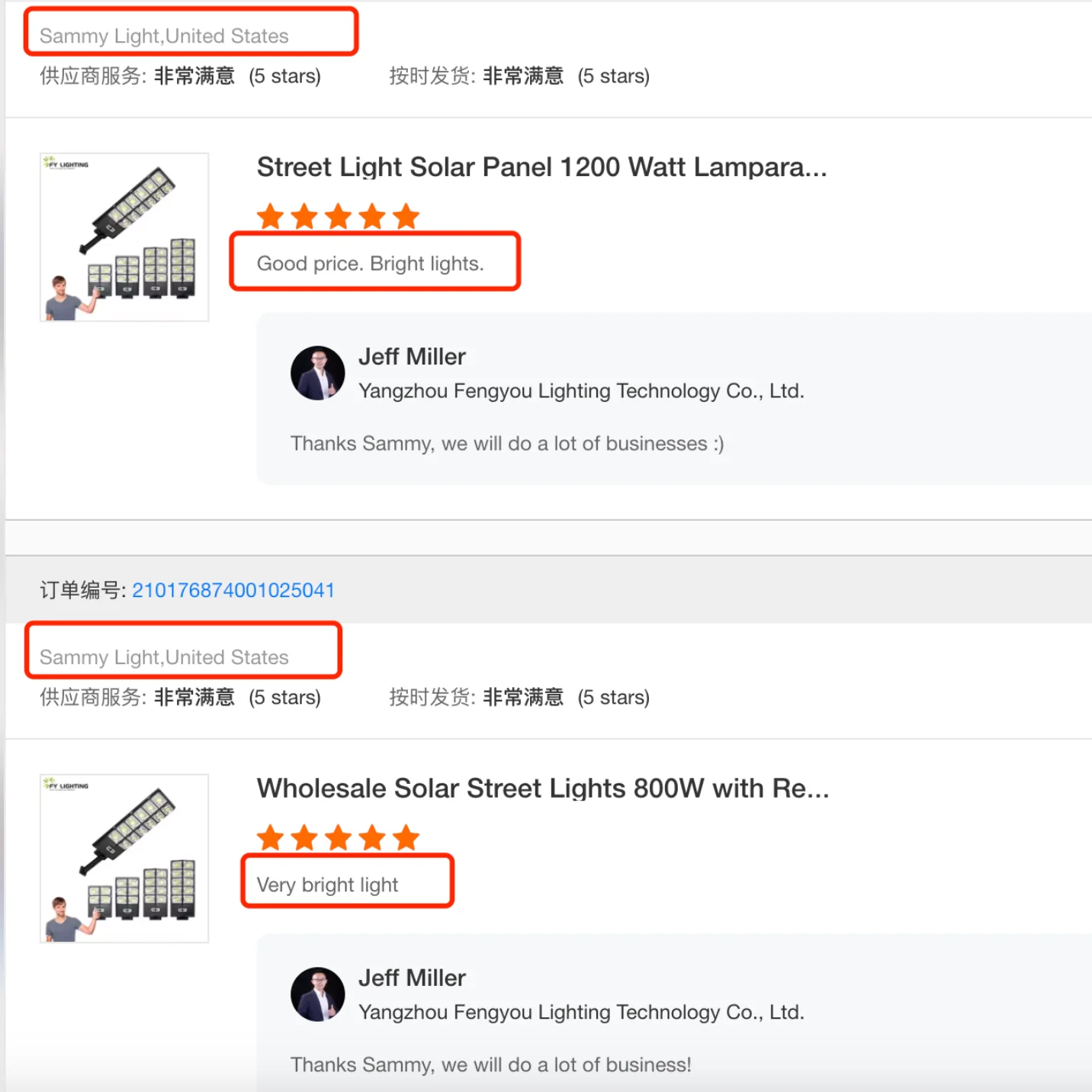 LED Motion Sensor Solar Light - Outdoor, Waterproof, Dusk-to-Dawn Security Illumination