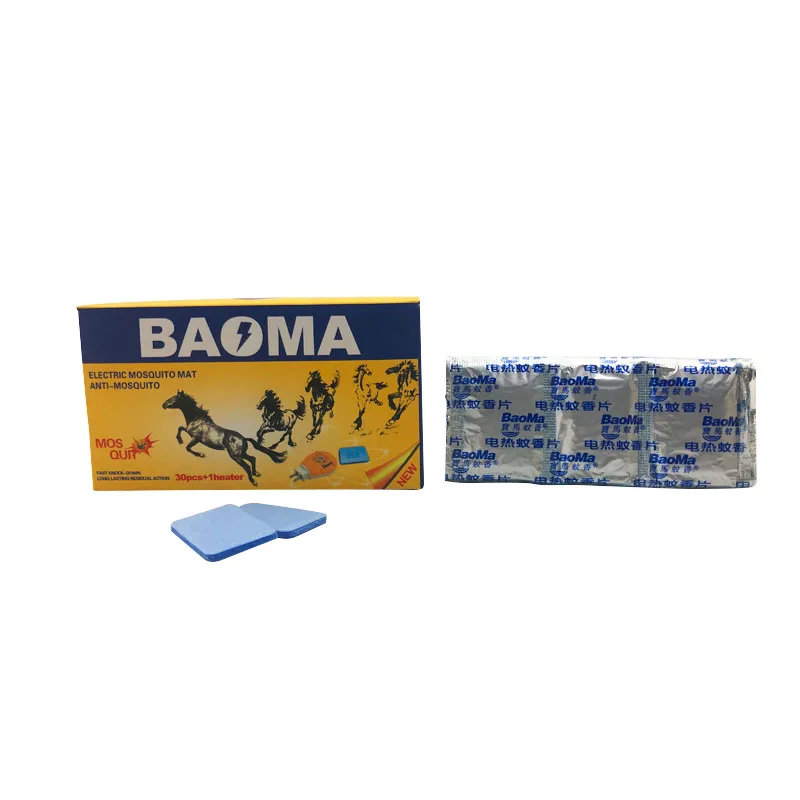 BAOMA brand electric mosquito killing mat