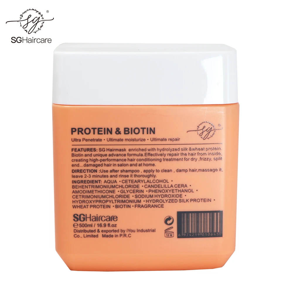 SG deep conditioner cream professional salon silk protein biotin hair mask 500ml