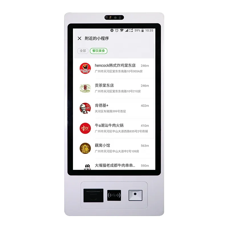 Win10 wall mount thermal printer 21.5inch touch screen all in one pc full hd floor stand lcd touchscreen kiosk