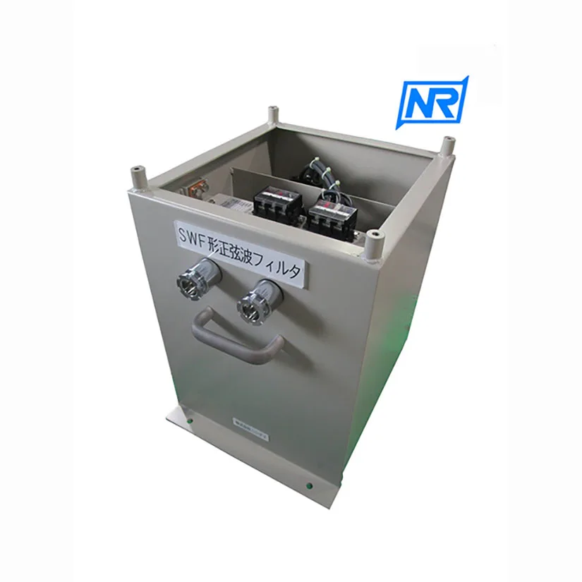 
 Экономичное высокопроизводительное оборудование серии PSW, синусоидальные фильтры для инвертора  