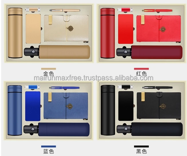 Without MOQ  2021 New Arrival A5 Notebook + vacuum flask + USB flash drive + pen + A5 notebook + speaker + power bank Gifts Set