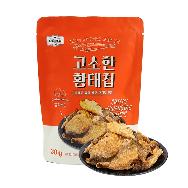 Hot Sale The best selling high-quality Korean fried fish biscuit 30g tastes more delicious korean snack