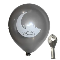 Islamic Muslim ramadan Party Decoration Supplies moon Eid Mubarak balloons