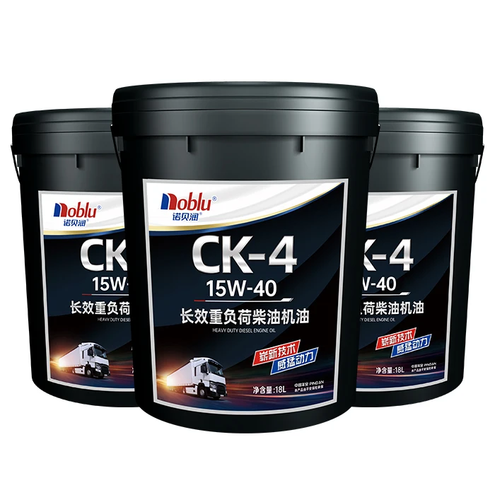Top Quality Diesel Engine Oil Synthetic 15w-40 CJ-4 Fuel Economy Diesel Motor Oil
