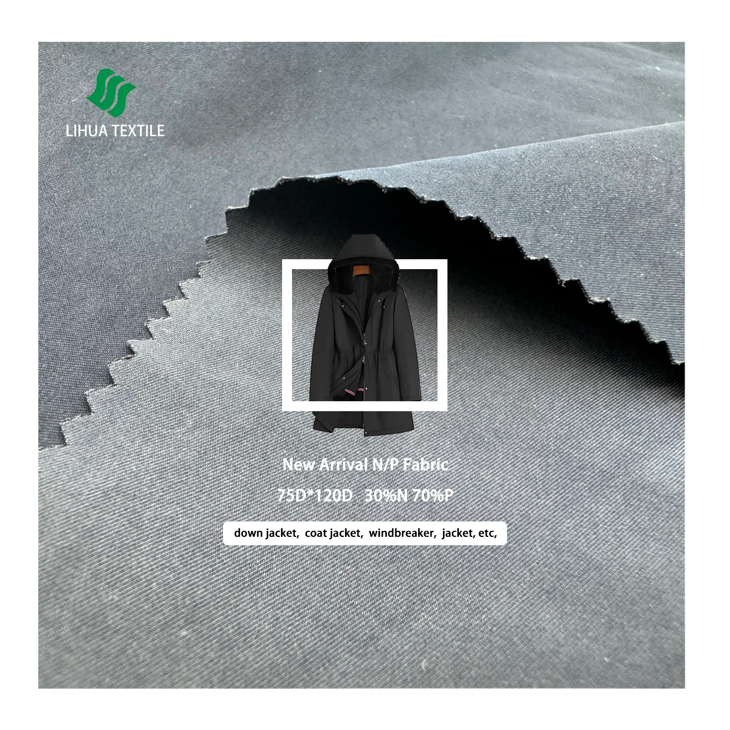 Новая нейлоновая полиэфирная ткань 75D * 120D 30% N 70% P N/P 238GSM переработанная для пуховика