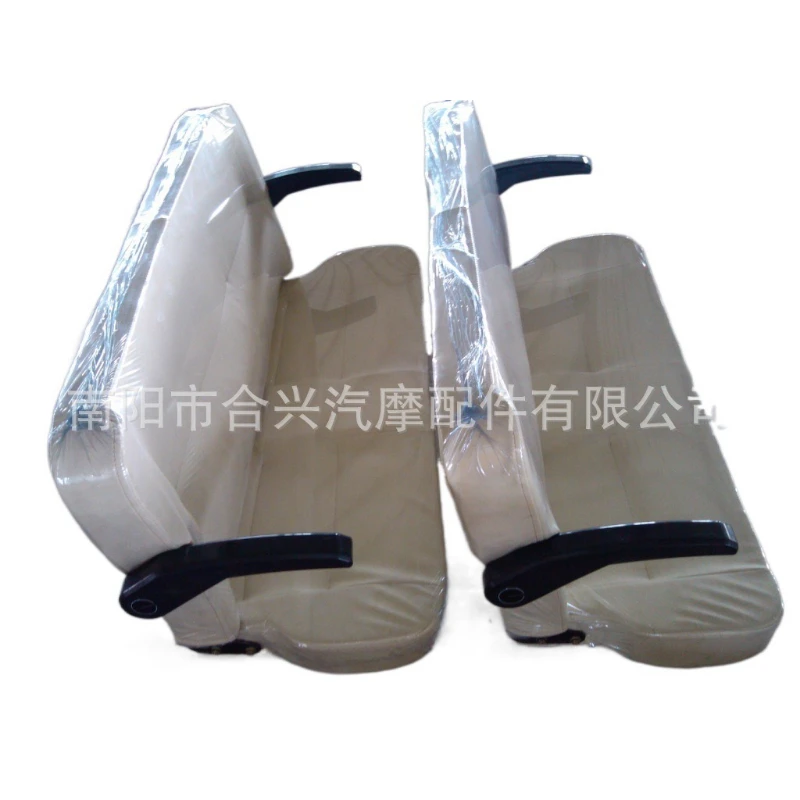 Car seat manufacturers directly supply wholesale refitting  Sightseeing car double seat