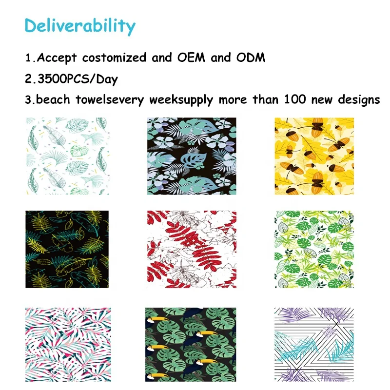 Wholesale Super Absorbent Sublimated Custom Printing Microfiber Beach Towel for Swimming Pool Promotion Gift