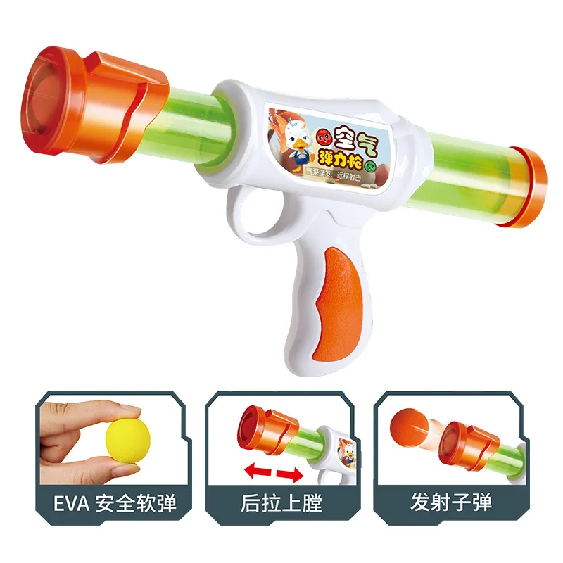 Kids Foam Gun Shooting Game Soft EVA Foam Ball Outdoor Shooting Adventure Air Power Gun Toy Boys Colorful Soft Bullet Gun Toys