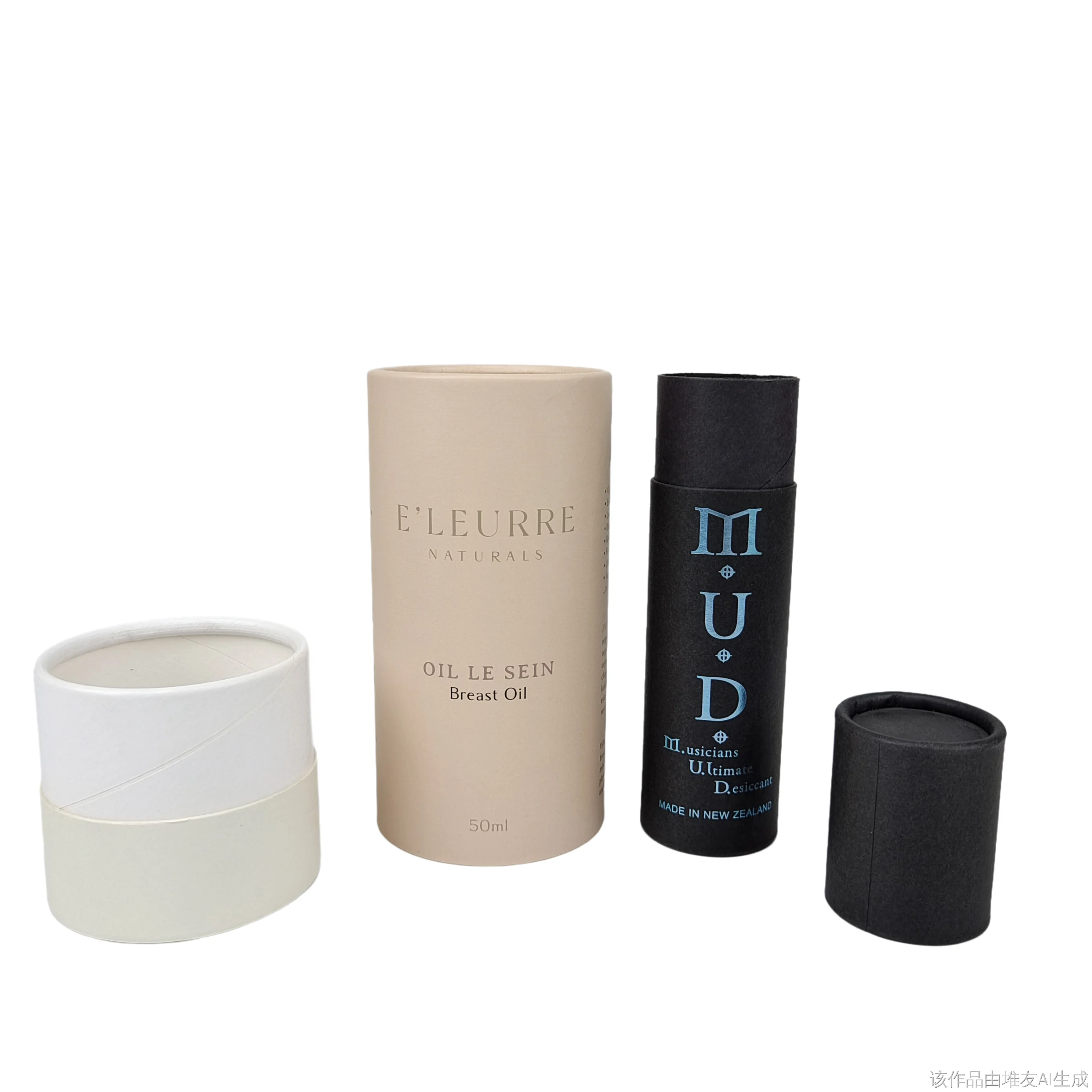 Fully Customizable Wholesale Biodegradable Kraft Food Grade Paper Tubes Packaging Gift Handicrafts Cosmetic Round Cylinder