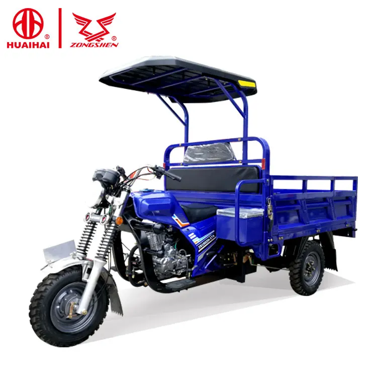 Китай (материк) Zongshen 200CC Мотоцикл Грузовик 3-х колесный грузовой трицикл трайк транспортного средства