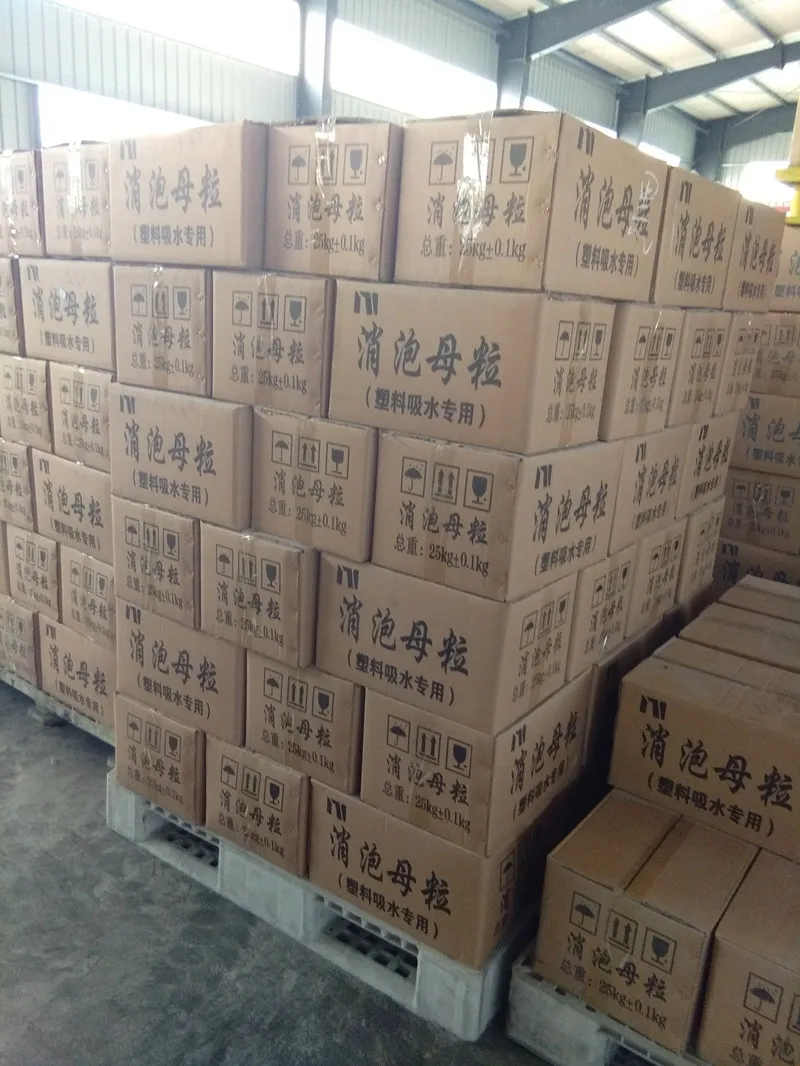 desiccant masterbatch defoamer antifoam calcium oxide plastic additives