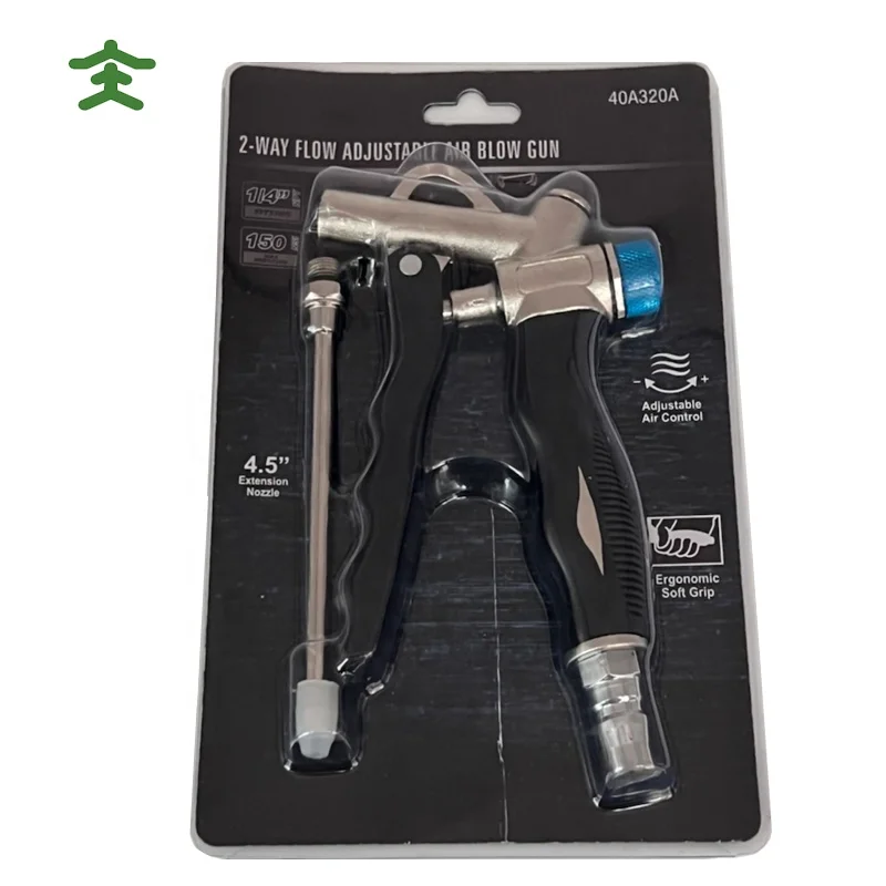 Adjustable Two Ways Air Blow Gun 105mm long nozzle  Atmospheric flow handheld Air Blower Gun