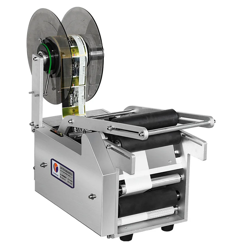 HBL-M103 Hanboo Manual Semi-automatic Labeling Machine for round bottles MT-50 type for tin bottles/jars/cans/Paper tube