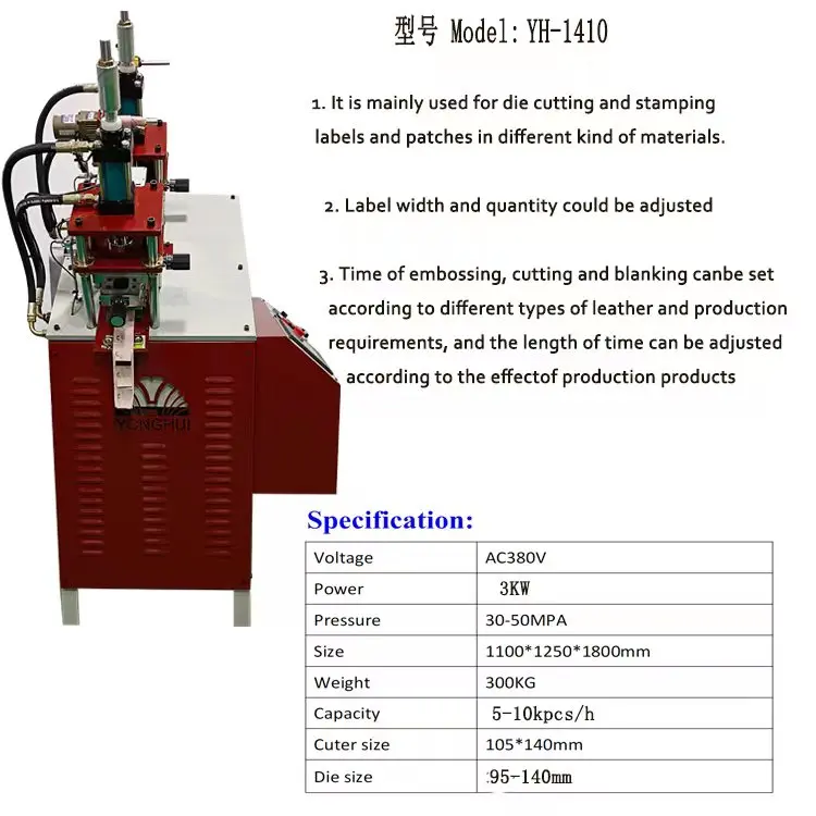 YH-1410 New Design Leather Logo Letters Hot Stamping Machine Heat Pressing Machine