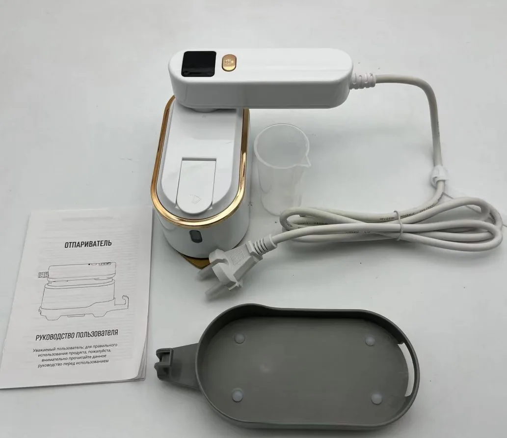 1200W 150ML Portable Steam Iron Garment Steamer For Clothes With Three Gears Steam&180 Degree Rotated Handle&Digital Display