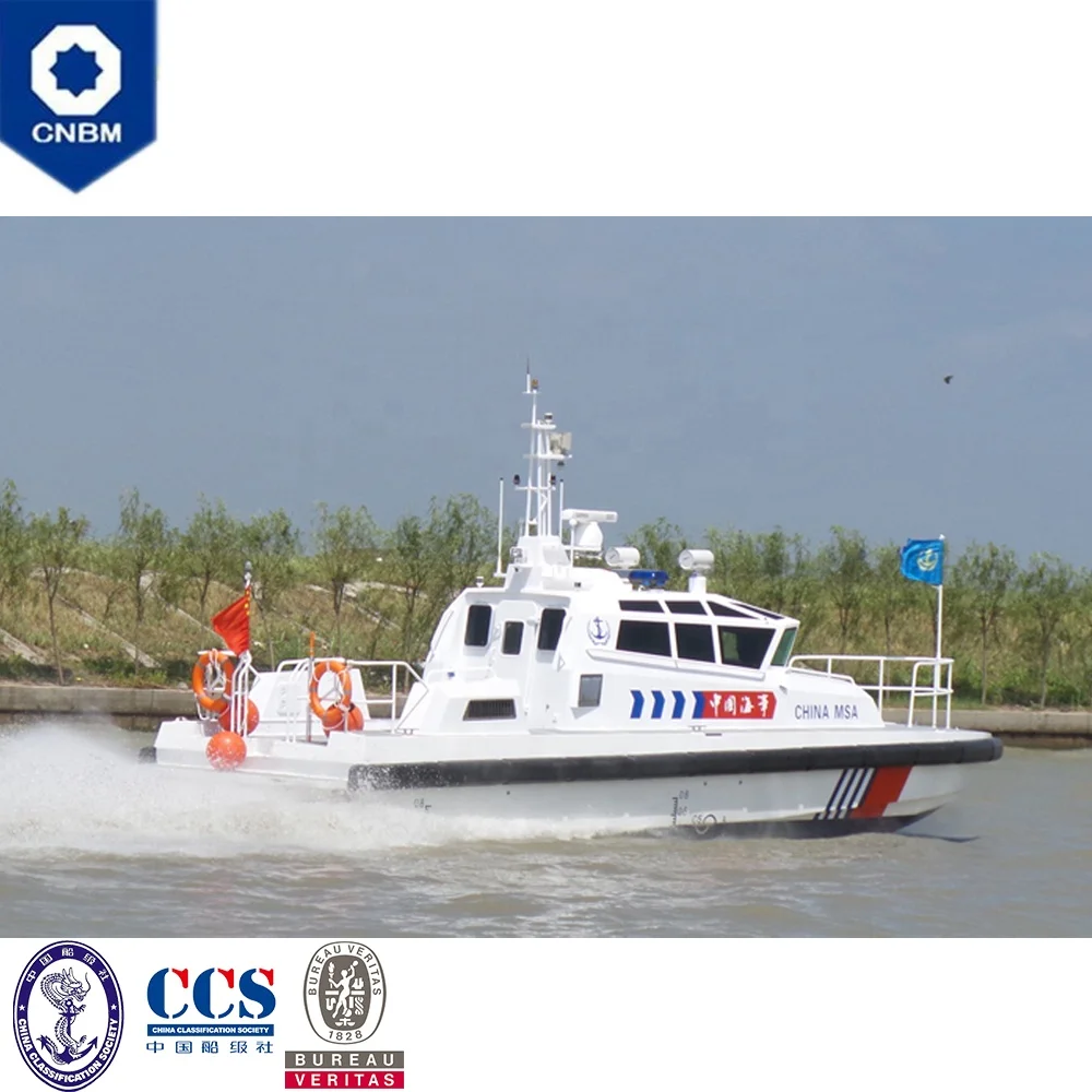 
44 ft China Shipyard Trimaran Military Pilot Patrol Cruising Rescue Vessel Welded Aluminum Speed Boat for Sale with Prices 