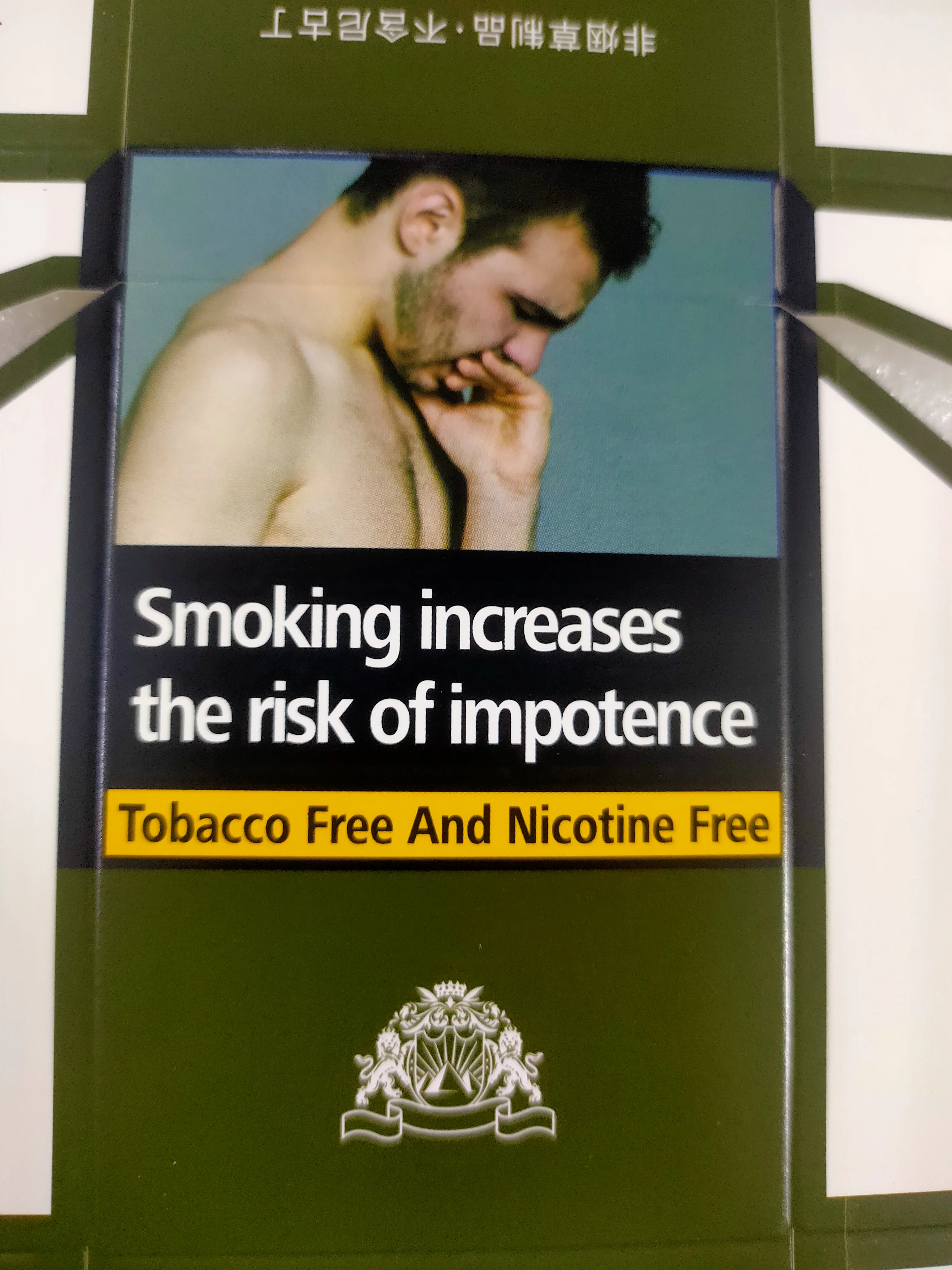 Factory Price Tobacco Packing Case Cardboard Cartons For Cigarette