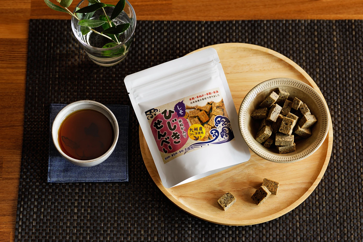 Refreshing taste import Japanese veggie snacks healthy food for sale