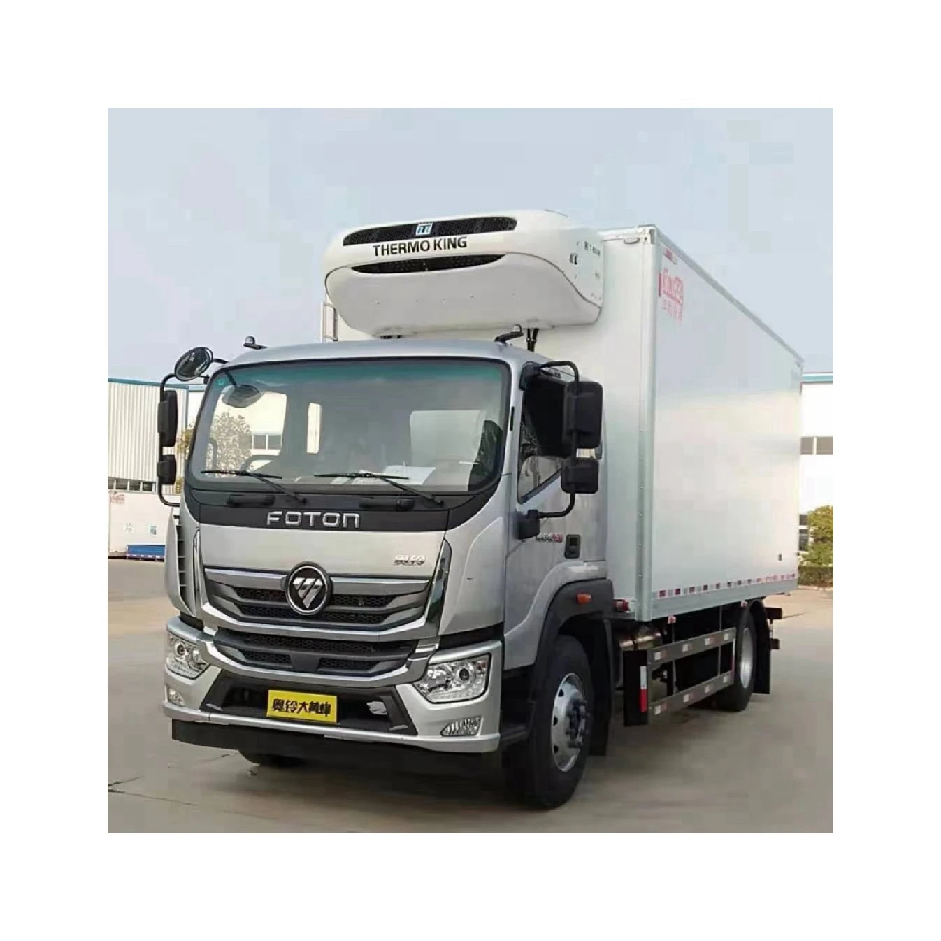 
Hot sale best quality Foton ollin 5.2 m refrigerated refrigerator cold chain cars transport vehicle truck 