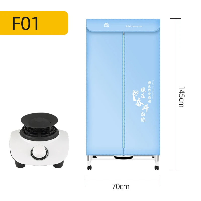 1000W low  Price Portable Clothes Dryer stainless steel rack square dryer  hot air drying machine for southeast Asia market