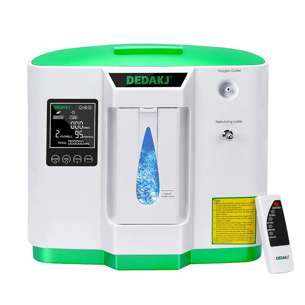 Высокий расход 2-9L Регулируемая концентрация кислорода распыление медицинского класса Немецкий кислородный концентратор для домашнего