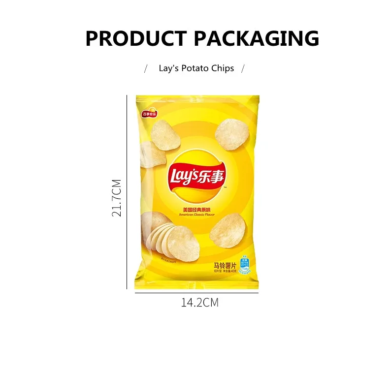 Wholesale Lays Chips Potato Chips 70g Bag Crisps