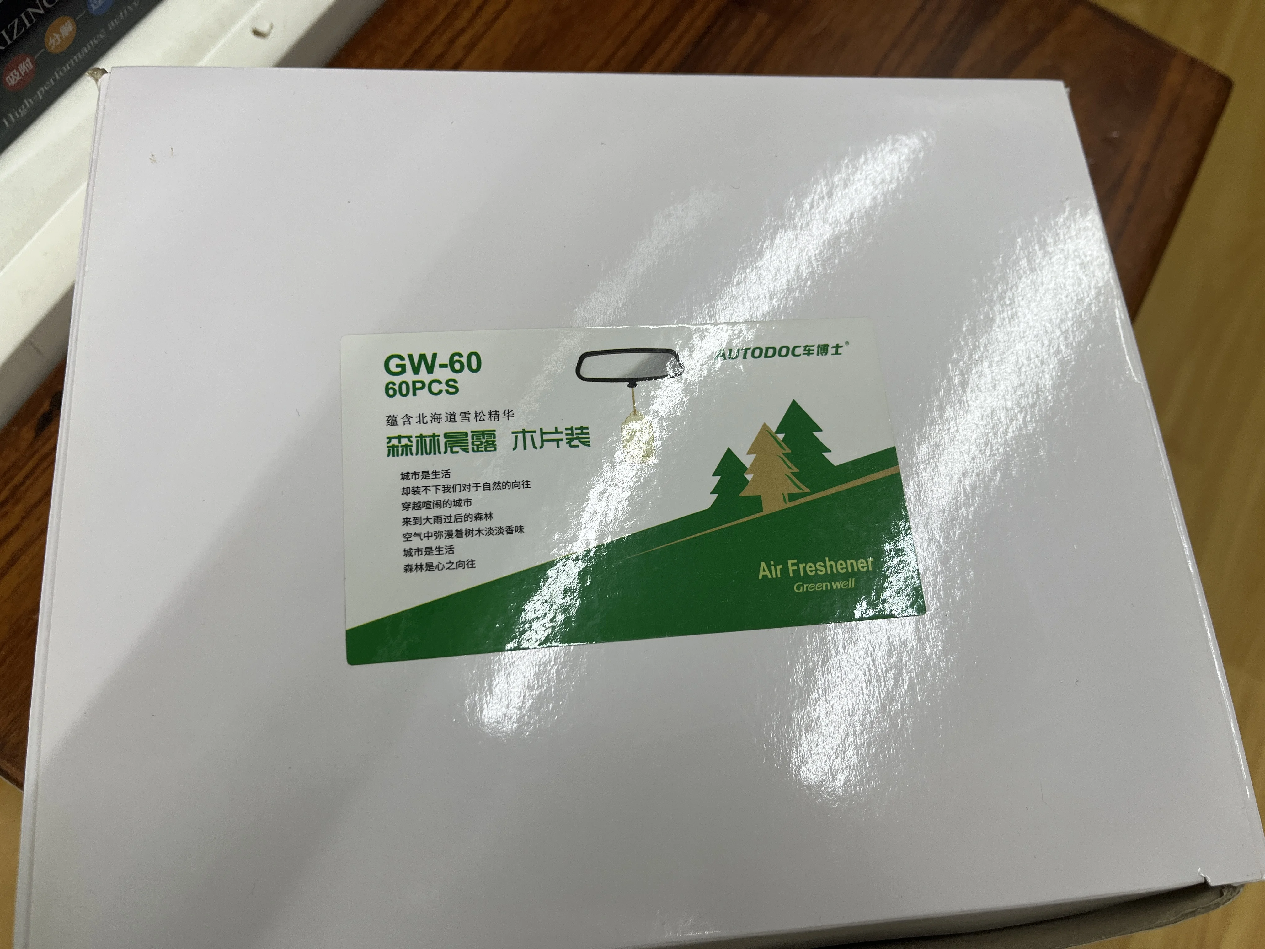 Wholesale promotion of long-lasting perfume, suspension air freshener car aromatherapy  long-lasting fragrance