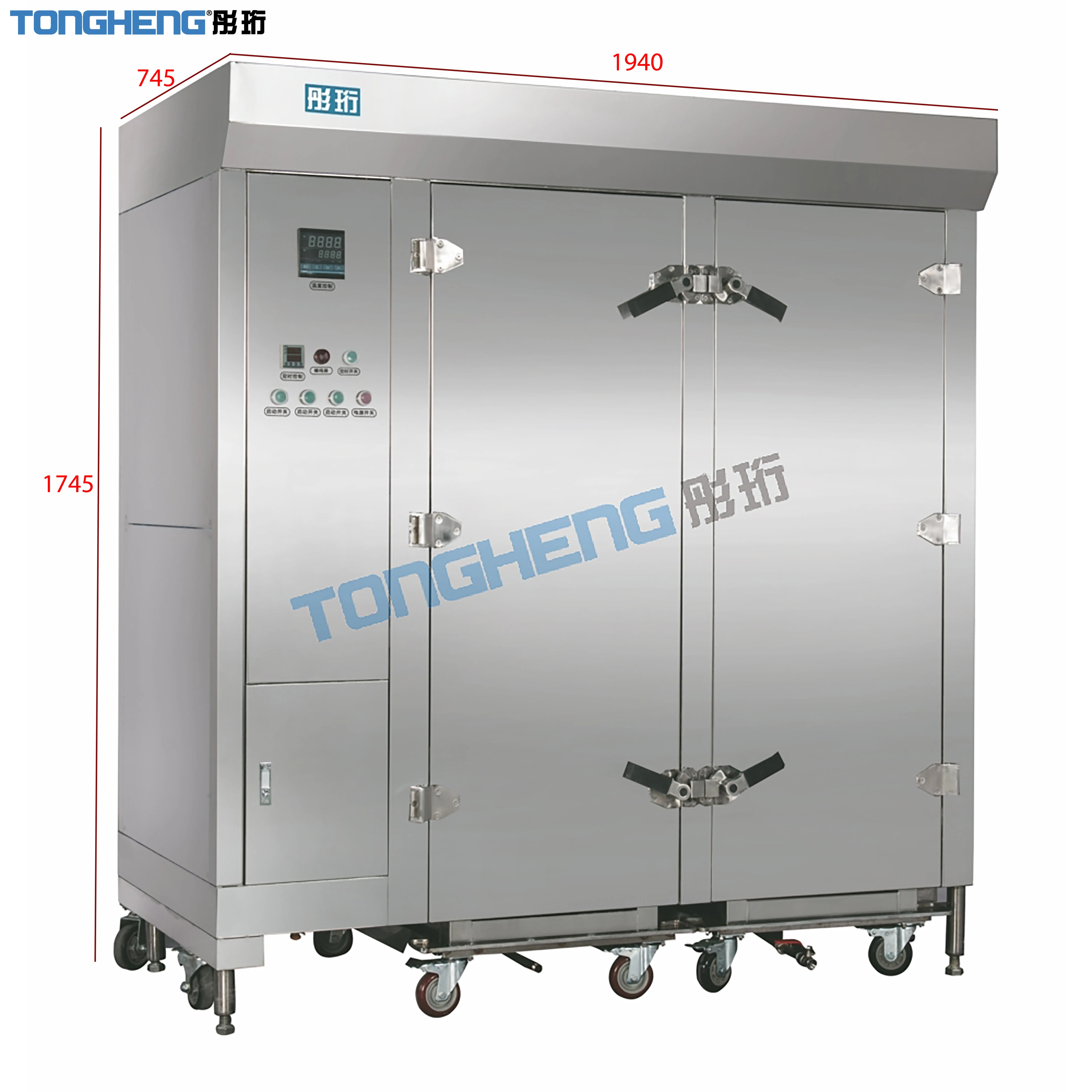 Горячая Распродажа, промышленная кухонная Пароварка для выпечки булочек