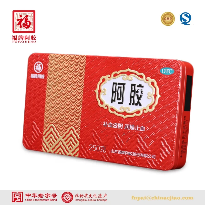 
FUPAI E Jiao Chinese Medicine with Iron Box 