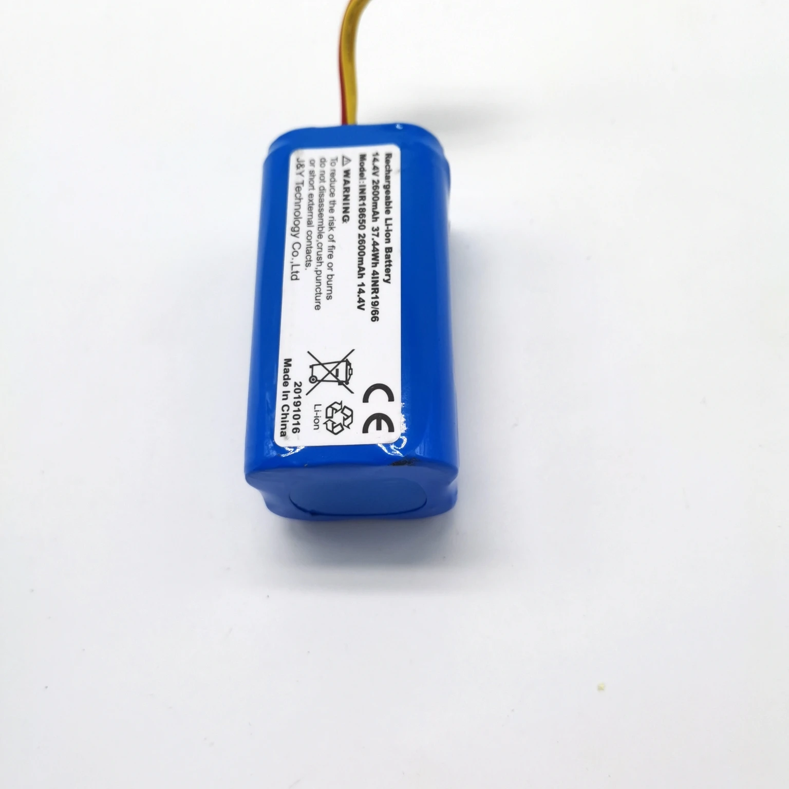 high quality robot sweeper li ion battery 14.8v 2.6ah 18650 4S1P
