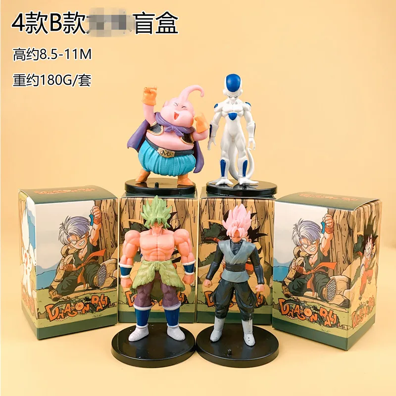 9 Styles Cartoon Anime Figure Dragon Goku Vegeta Buu Gohan Broli Surprise Blind Box Toy Animation Manga Figurine
