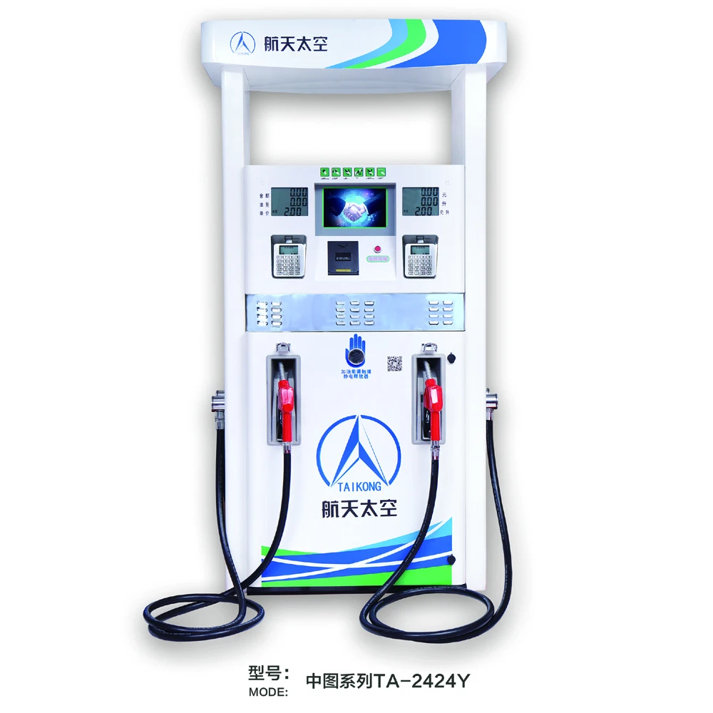 TA-2424Y Taikong Gilbarco Wholesale Petrol station equipment fuel pump dispenser gasoline fuel petrol dispenser