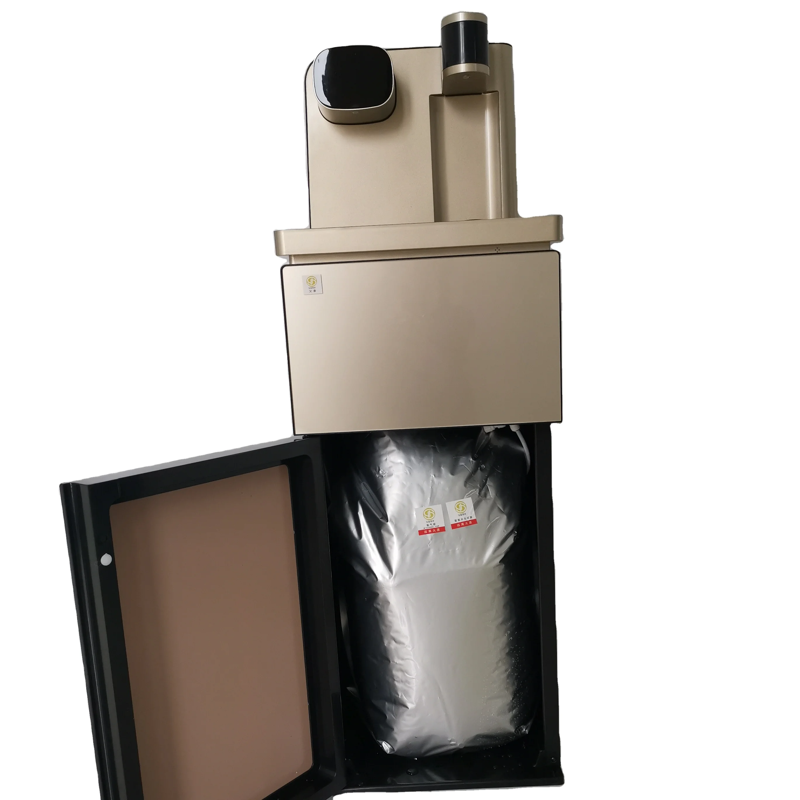 
New type of home lower type water bucket multifunctional intelligent hot and cold multi control tea bar machine 